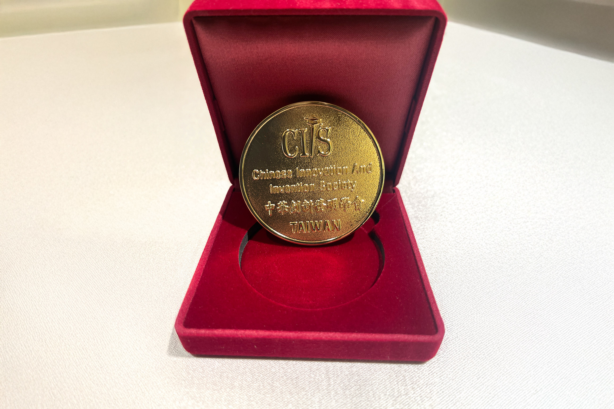 獲三金一銀　彰基醫學中心國際發明賽大放異彩 - https://www.watchmedia01.com