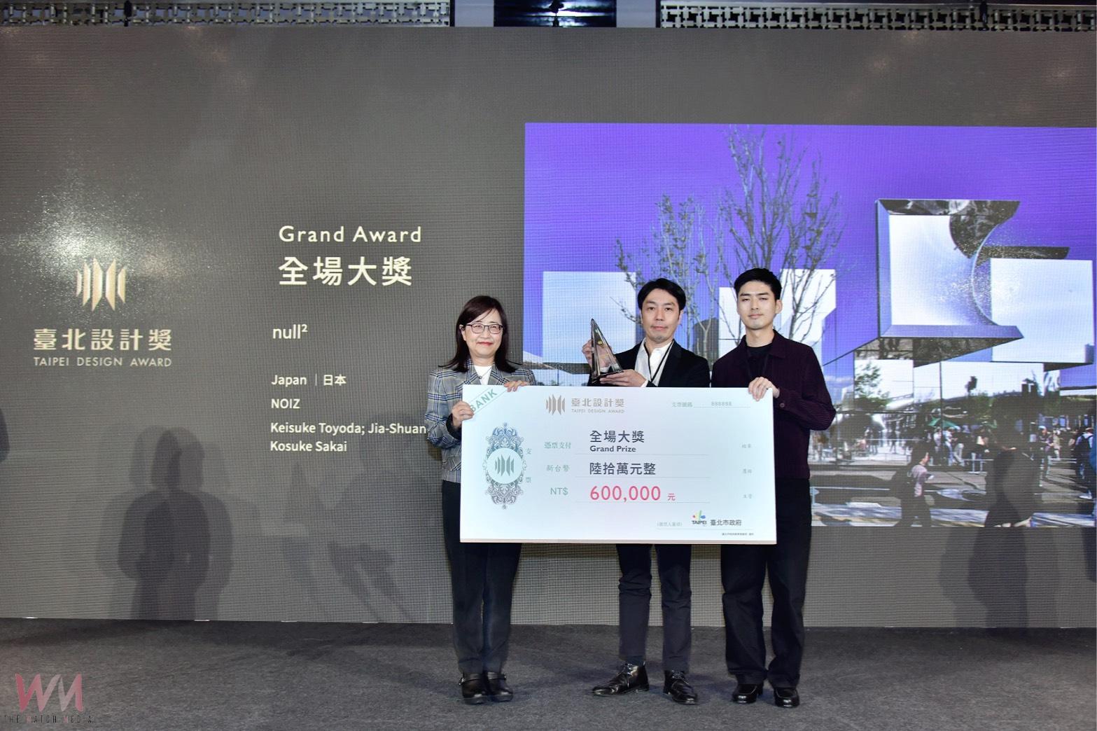 2025臺北設計獎頒獎典禮隆重登場　NOIZ《null²》榮獲全場大獎 - https://www.watchmedia01.com