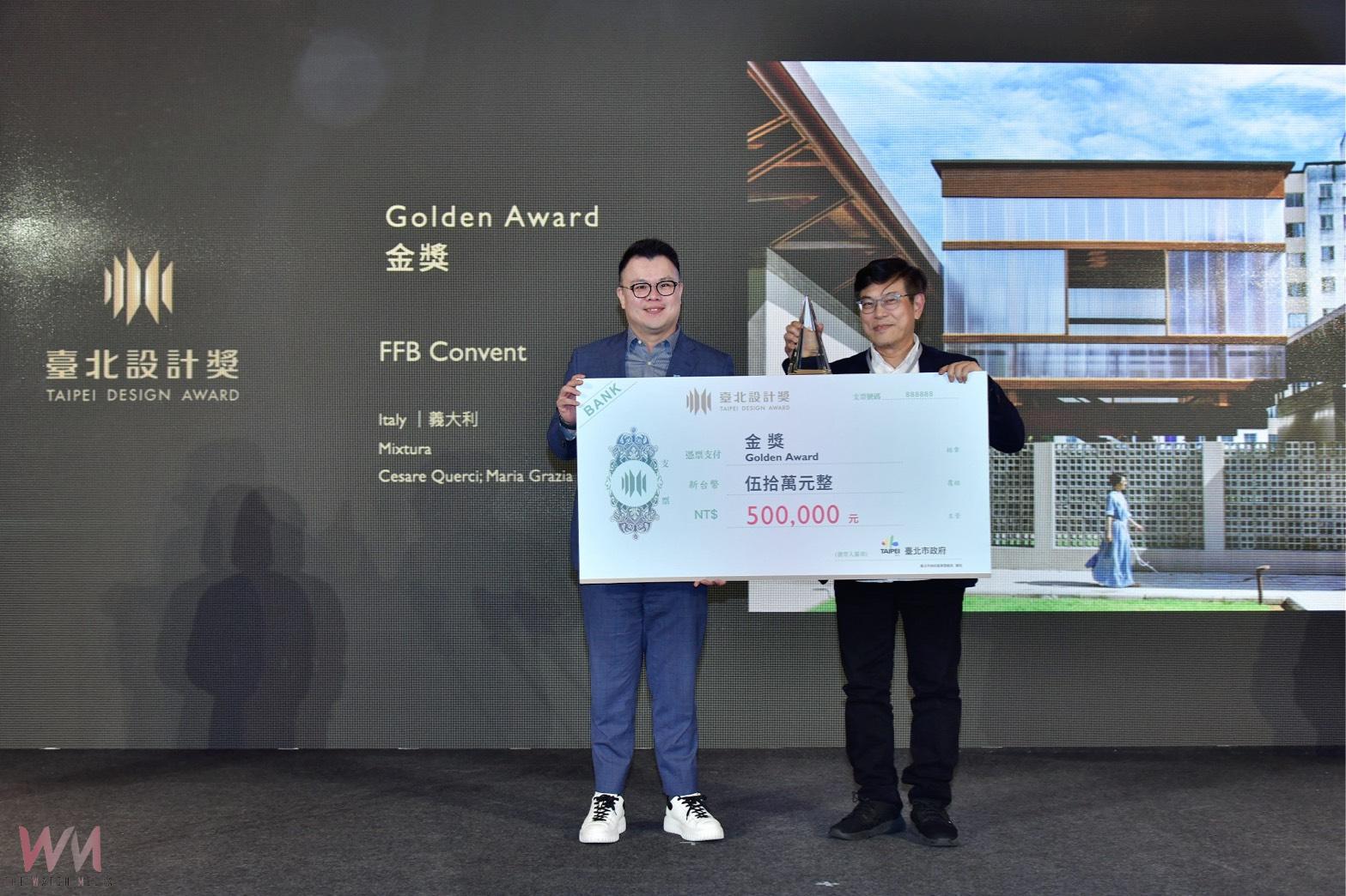 2025臺北設計獎頒獎典禮隆重登場　NOIZ《null²》榮獲全場大獎 - https://www.watchmedia01.com