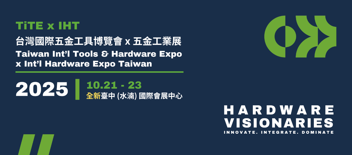 台中會展經濟首秀虛與實 展會試營運最真實的考驗 台中會展經濟首秀虛與實 展會試營運最真實的考驗