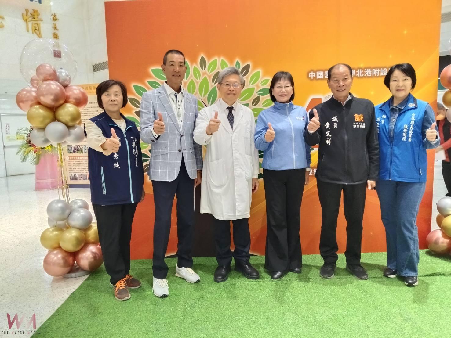 北港媽祖醫院40週年「護佑四十.旭耀新程」 永續與醫療品質屢獲大獎 貴賓齊聚見證醫院新里程碑 - https://www.watchmedia01.com