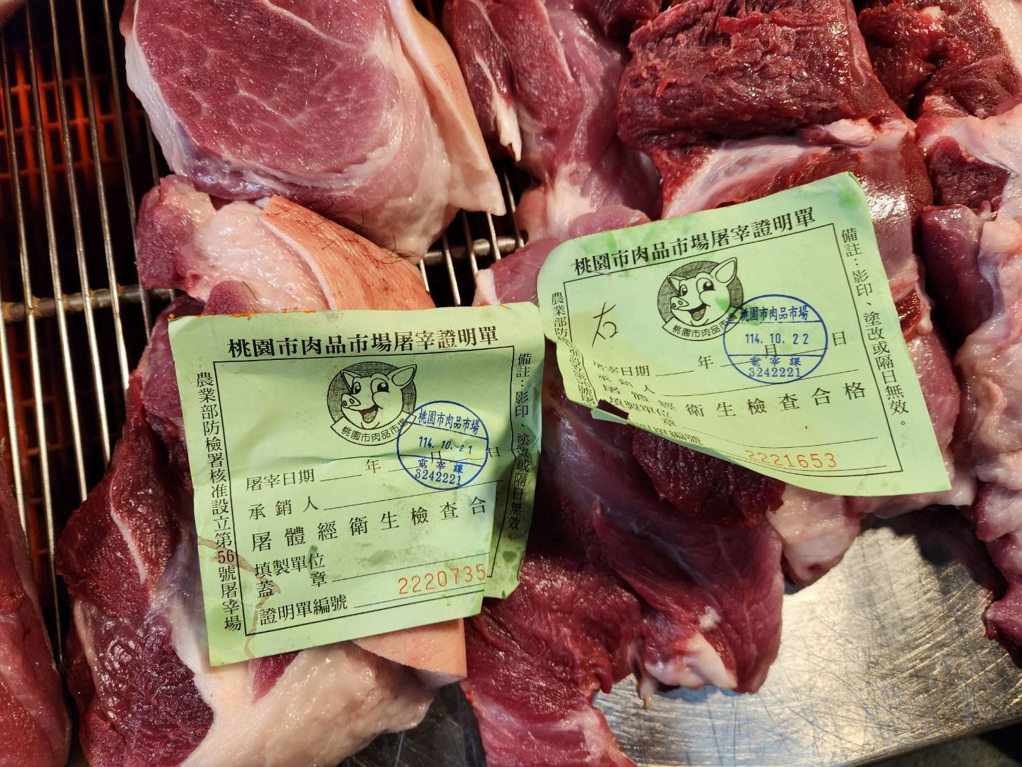 基隆無非洲豬瘟疫情 將持續鞏固防疫及食安 基隆無非洲豬瘟疫情 將持續鞏固防疫及食安