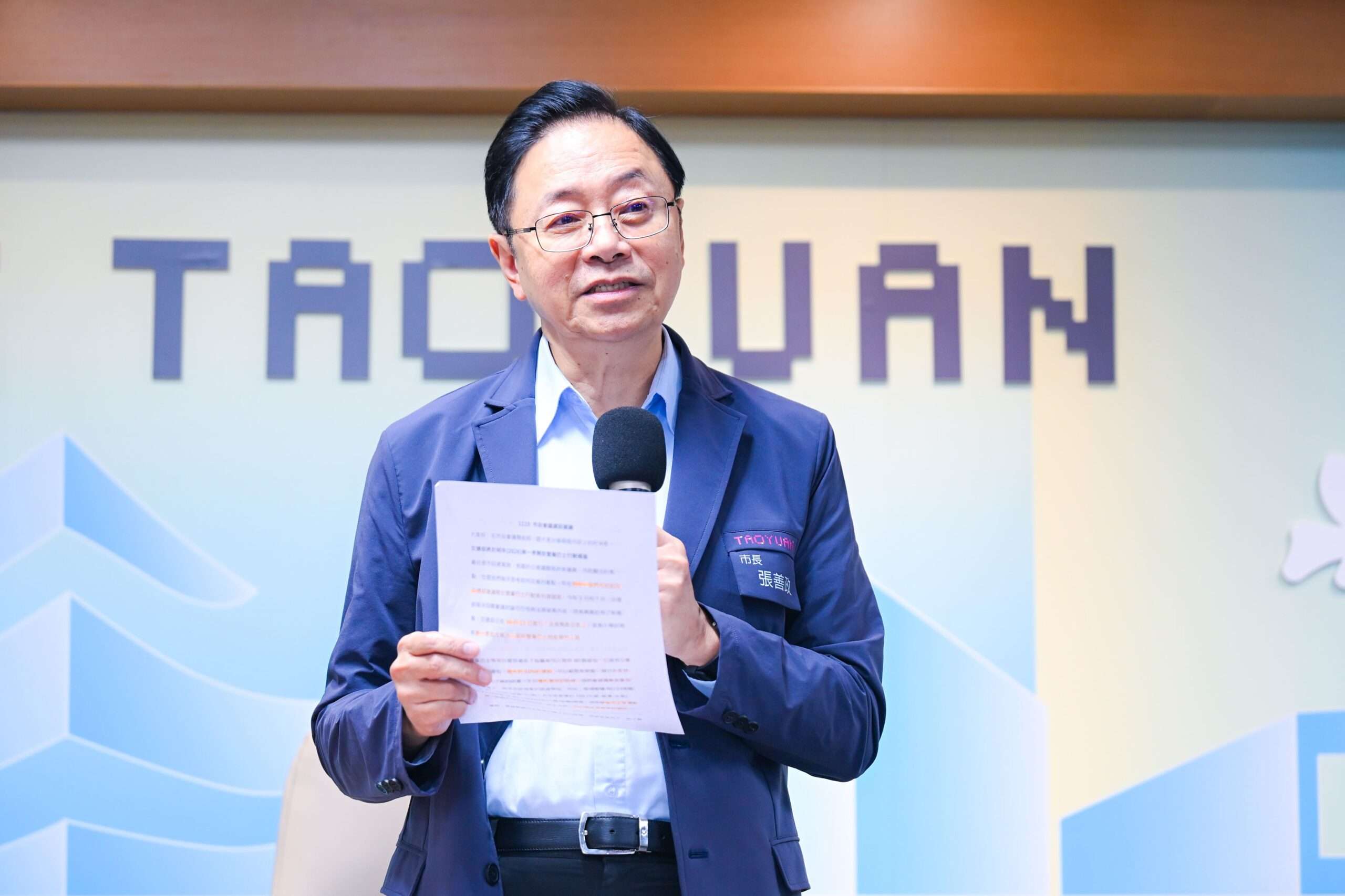 桃園「雙層巴士」預計明年首季正式上路 優先實施路線曝光 b874a253 991a 49da b8f4 3e8c29b1f8fe scaled