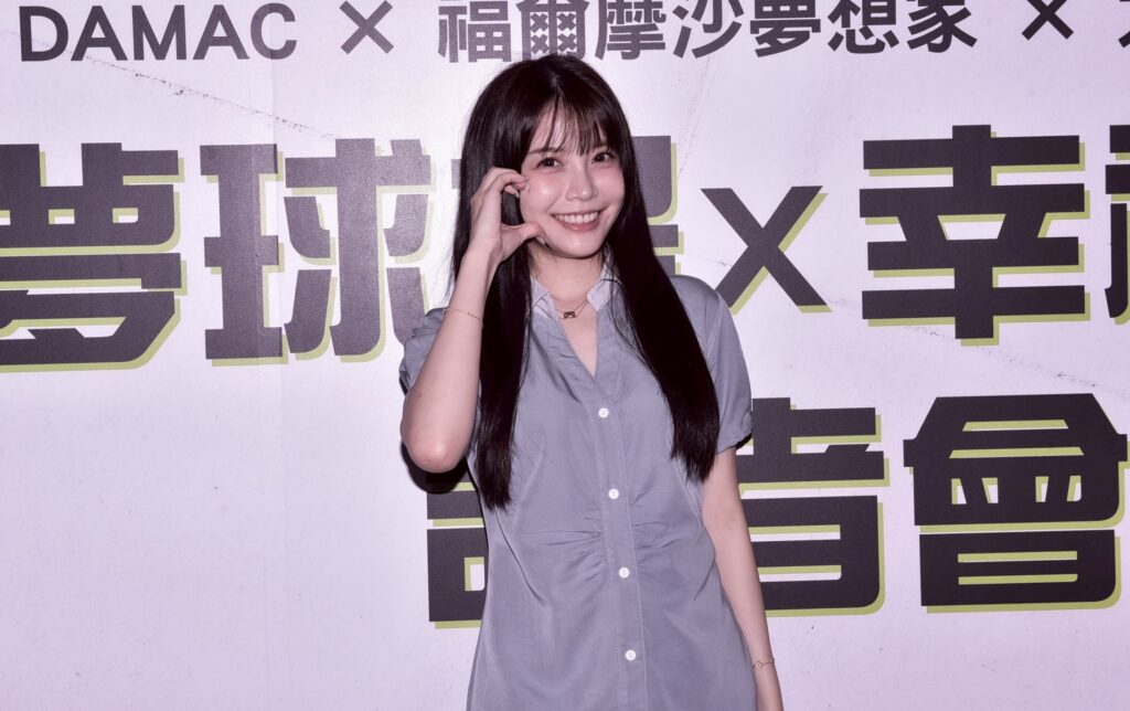 %E4%B8%8B%E5%8D%883.13 2025 10 22%E7%9A%84%E5%BD%B1%E5%83%8F 2