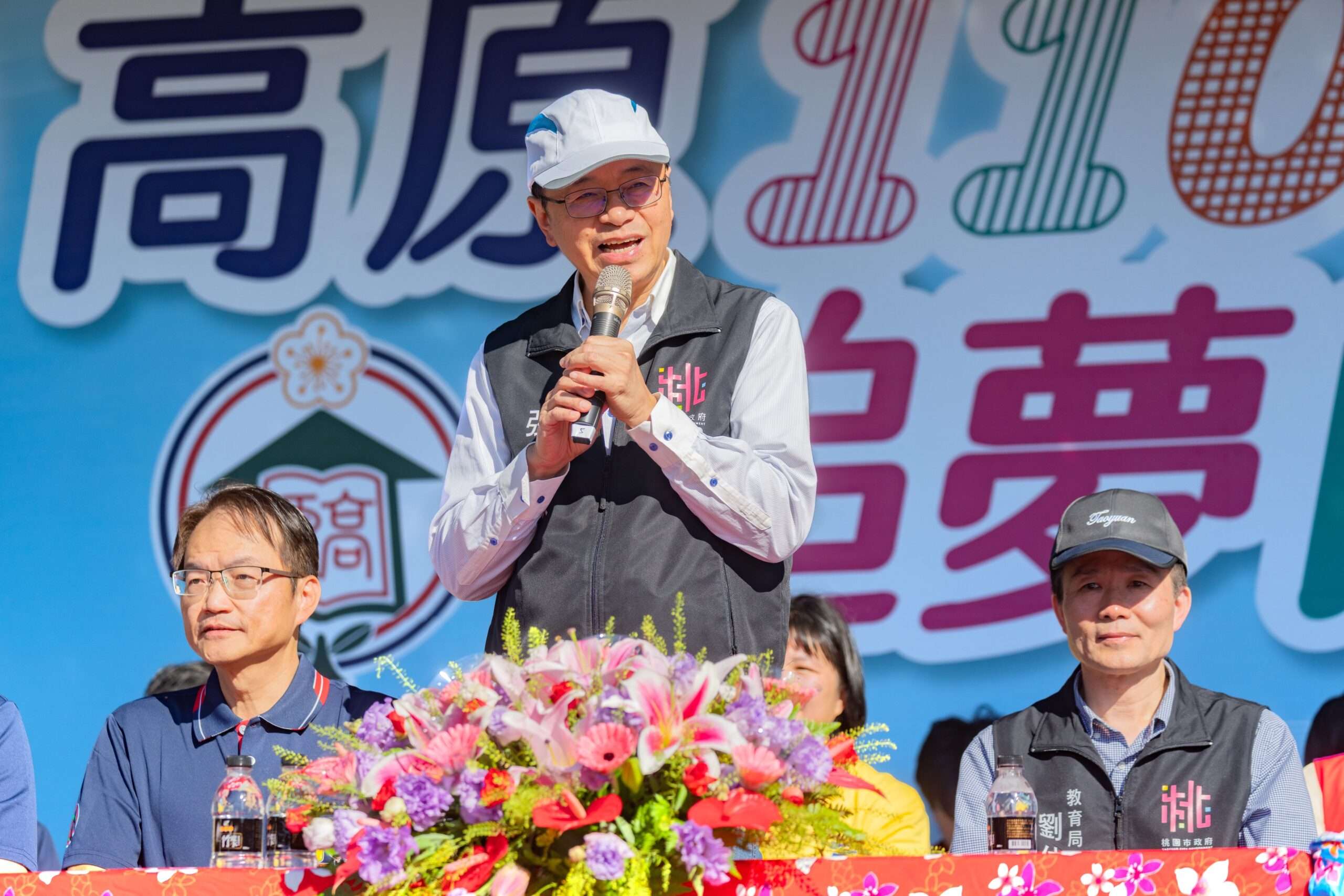 龍潭高原國小110周年校慶登場 張善政鼓勵學童持續追求卓越發揮天賦 01ff5b33 bb81 48ae 9dc3 9bf7b07f1d48 scaled