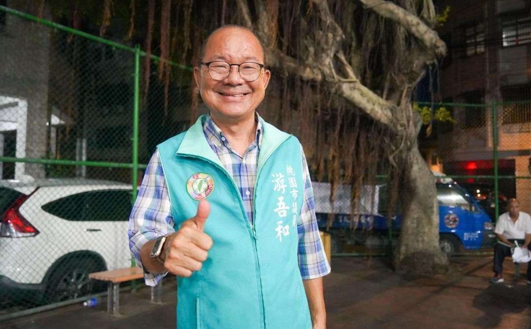 桃園議員游吾和詐助理費逾350萬今遭起訴 貪汙手法全曝光 1763434173064