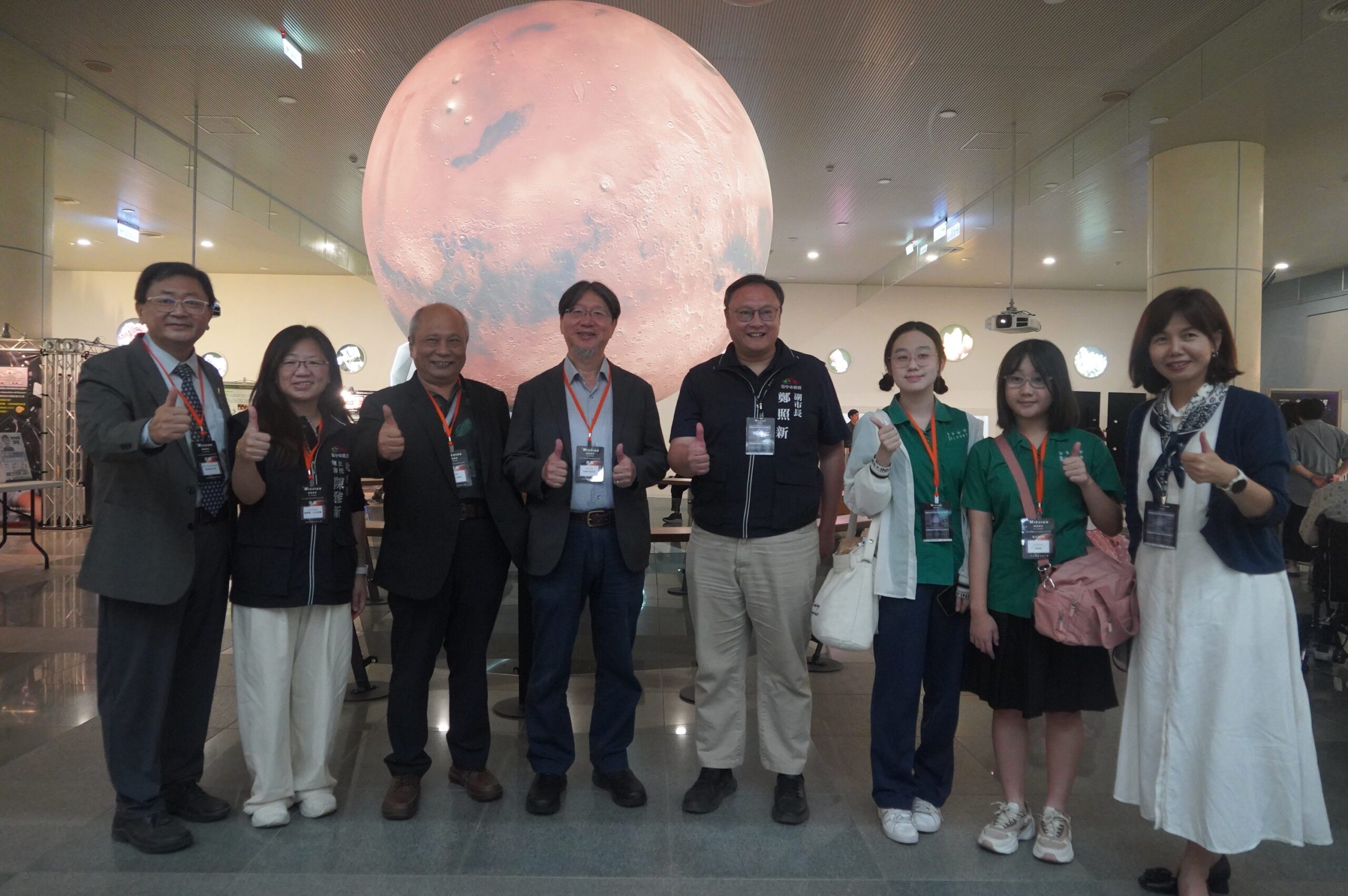 太空教育×產業鏈結　台中打造新興太空城市藍圖