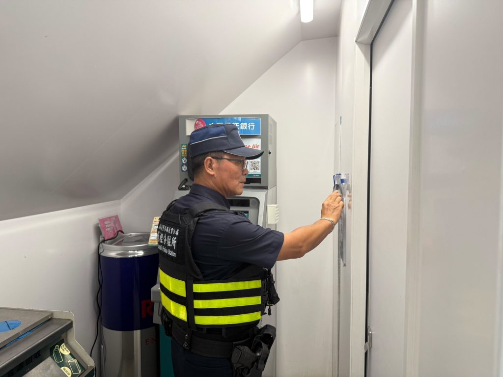 S__464322638_0 - 報新聞 Mega News