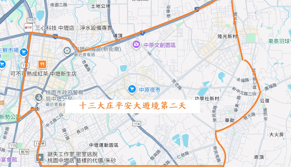 S__462430220_0 - 報新聞 Mega News