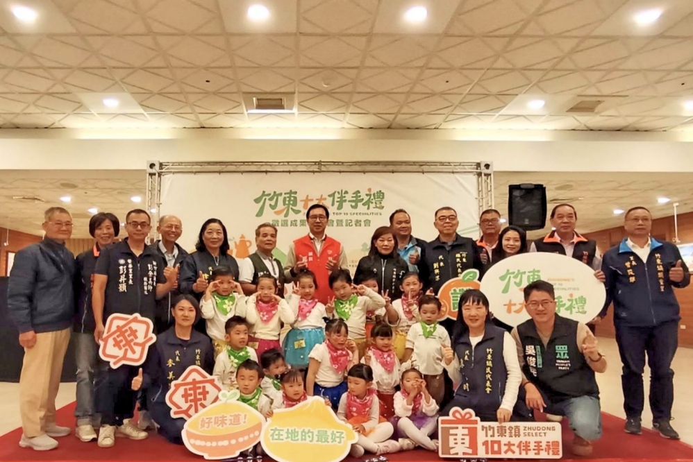 5F905939-3288-455C-AEB5-5B66DCDD88C6_Fotor - 報新聞 Mega News