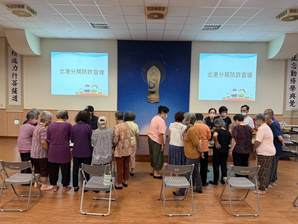 S__459128877_0 - 報新聞 Mega News