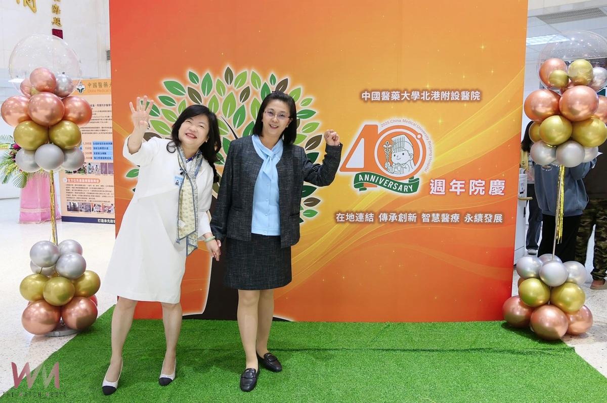 北港媽祖醫院40週年「護佑四十.旭耀新程」 永續與醫療品質屢獲大獎 貴賓齊聚見證醫院新里程碑 - https://www.watchmedia01.com