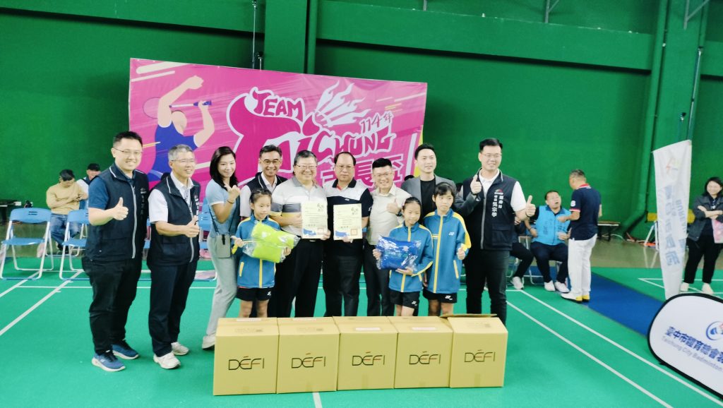 IMG20251111113336 - 報新聞 Mega News