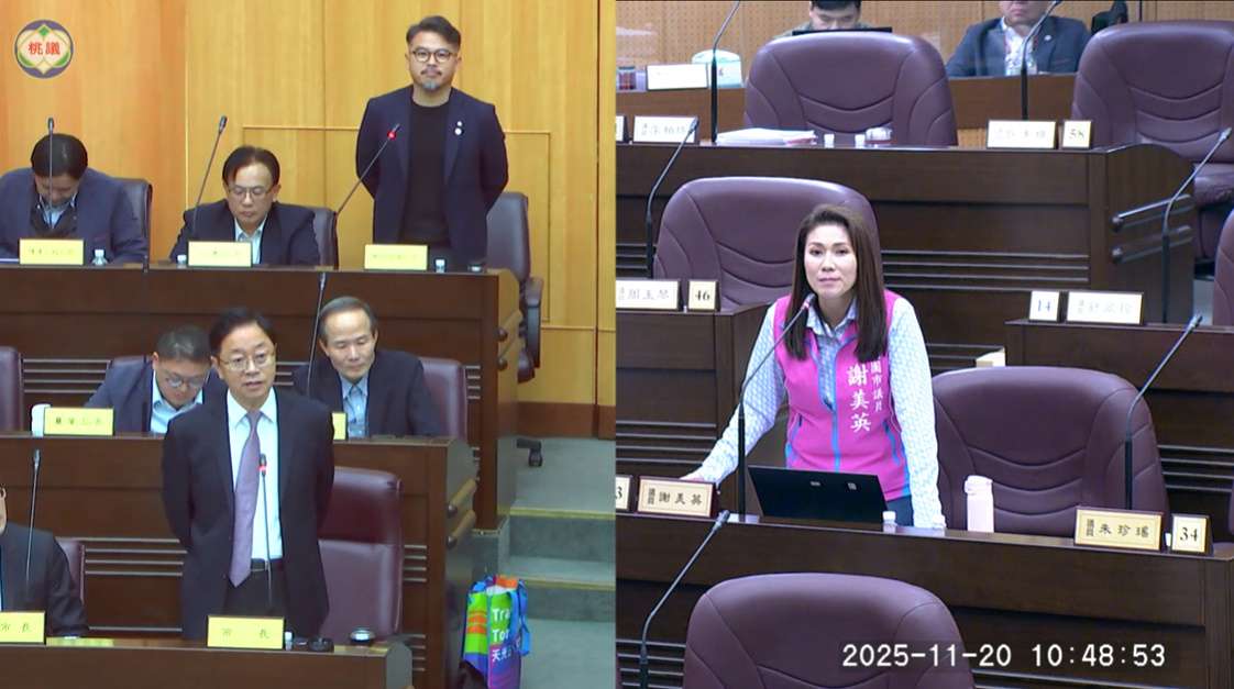 謝美英籲桃園市府加速第二行政園區進度 張善政未否認選址在這 210