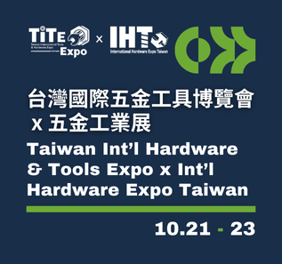 台中會展經濟首秀虛與實 展會試營運最真實的考驗 台中會展經濟首秀虛與實 展會試營運最真實的考驗