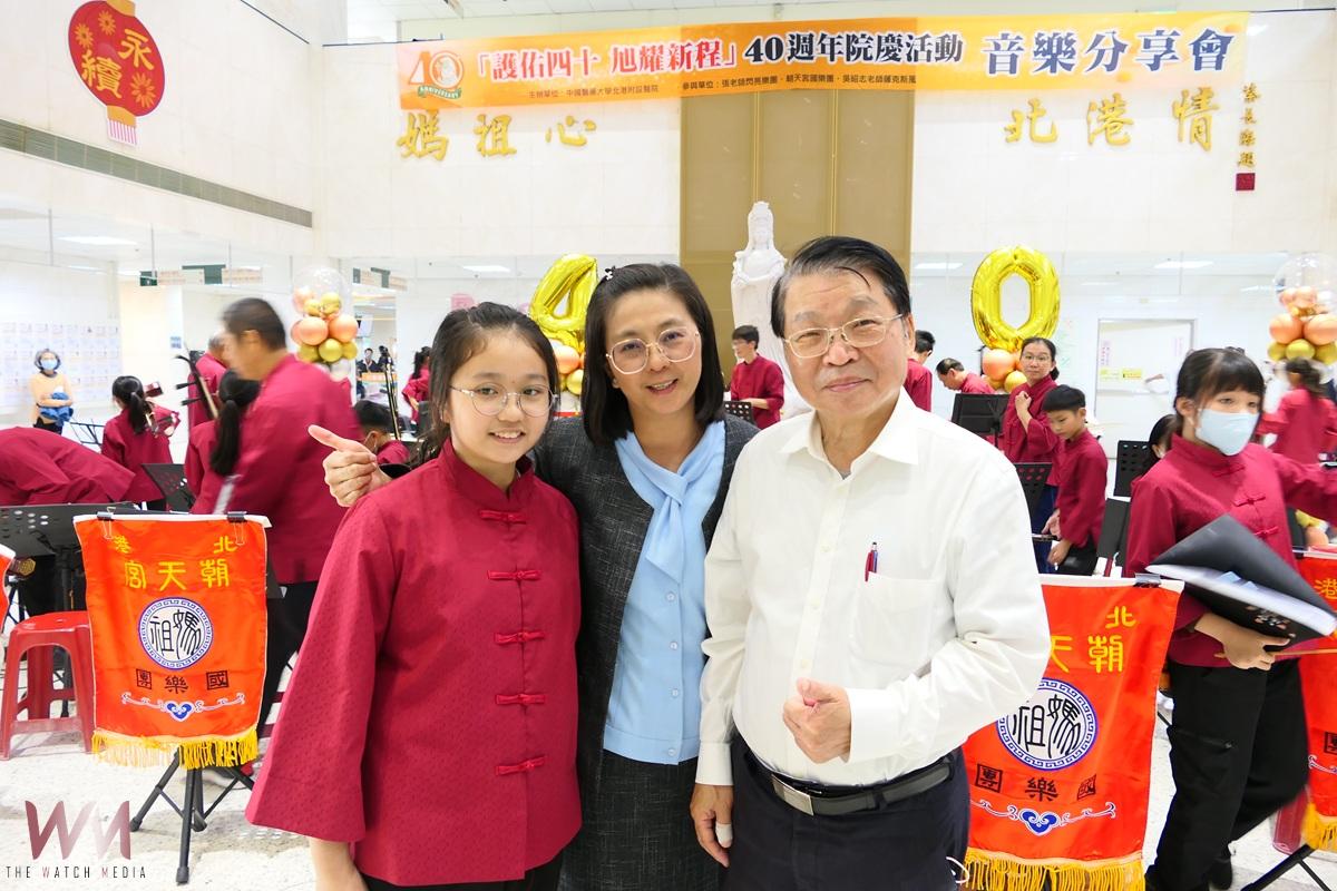 北港媽祖醫院40週年「護佑四十.旭耀新程」 永續與醫療品質屢獲大獎 貴賓齊聚見證醫院新里程碑 - https://www.watchmedia01.com