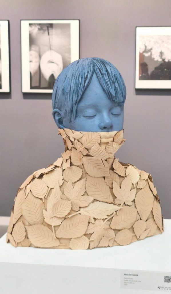 Cute Brutalism「殘酷的可愛」