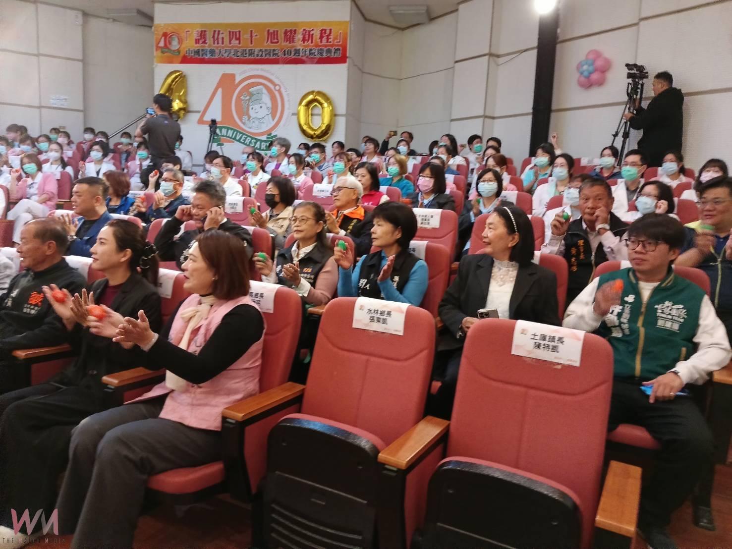 北港媽祖醫院40週年「護佑四十.旭耀新程」 永續與醫療品質屢獲大獎 貴賓齊聚見證醫院新里程碑 - https://www.watchmedia01.com