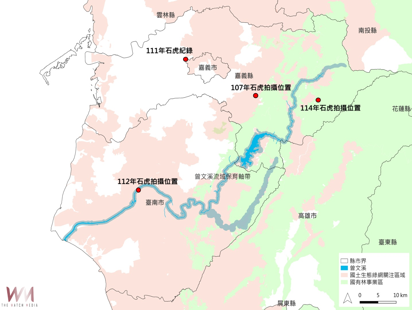 國土生態保育有成 石虎再現阿里山 - https://www.watchmedia01.com