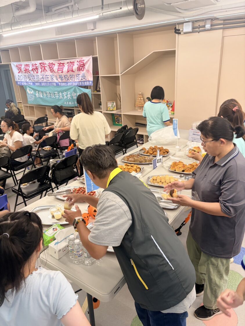 基隆市家長會聯合會攜手安心幼兒園 推動融合教育支持特殊兒家庭 | 索引新聞 INDEX News 基隆市家長會聯合會攜手安心幼兒園 推動融合教育支持特殊兒家庭 | 索引新聞 INDEX News