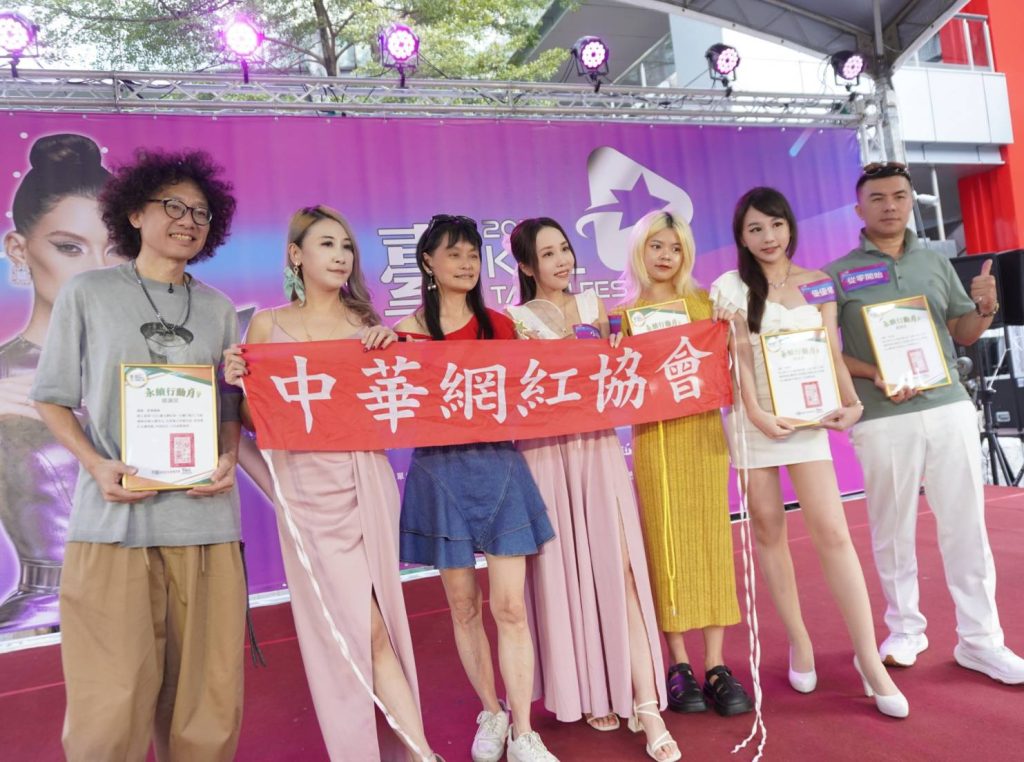 865291 - 報新聞 Mega News