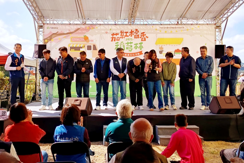 71948_0_Fotor - 報新聞 Mega News