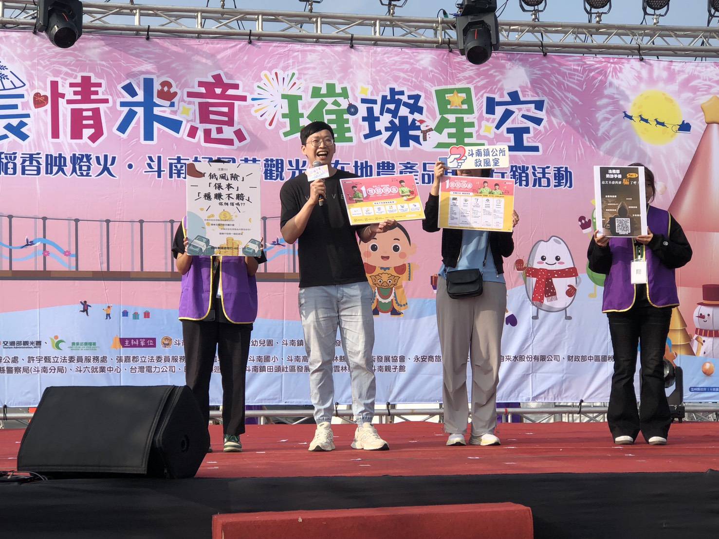 1675709_0 - 報新聞 Mega News