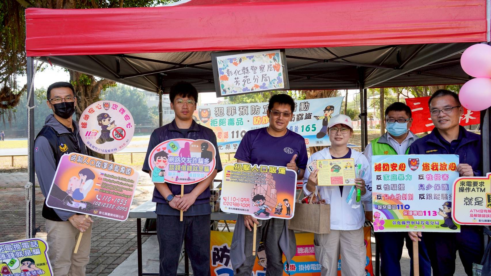 1655379_0 - 報新聞 Mega News