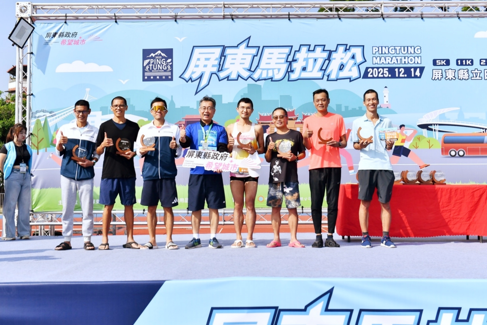 321_Fotor - 報新聞 Mega News