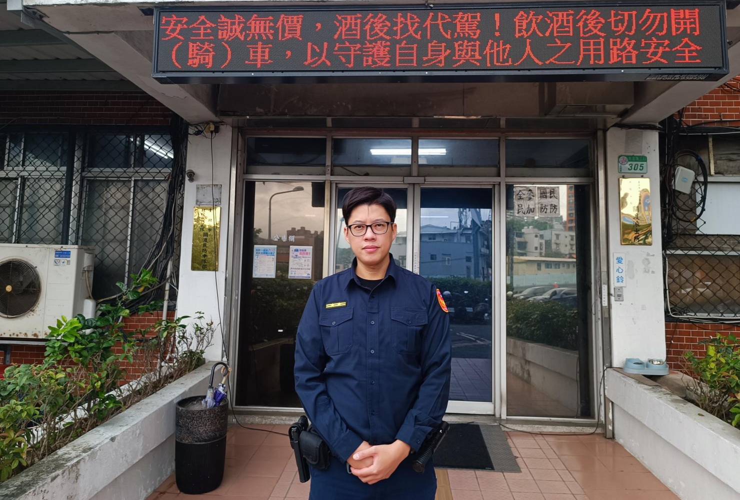 1657890_0 - 報新聞 Mega News