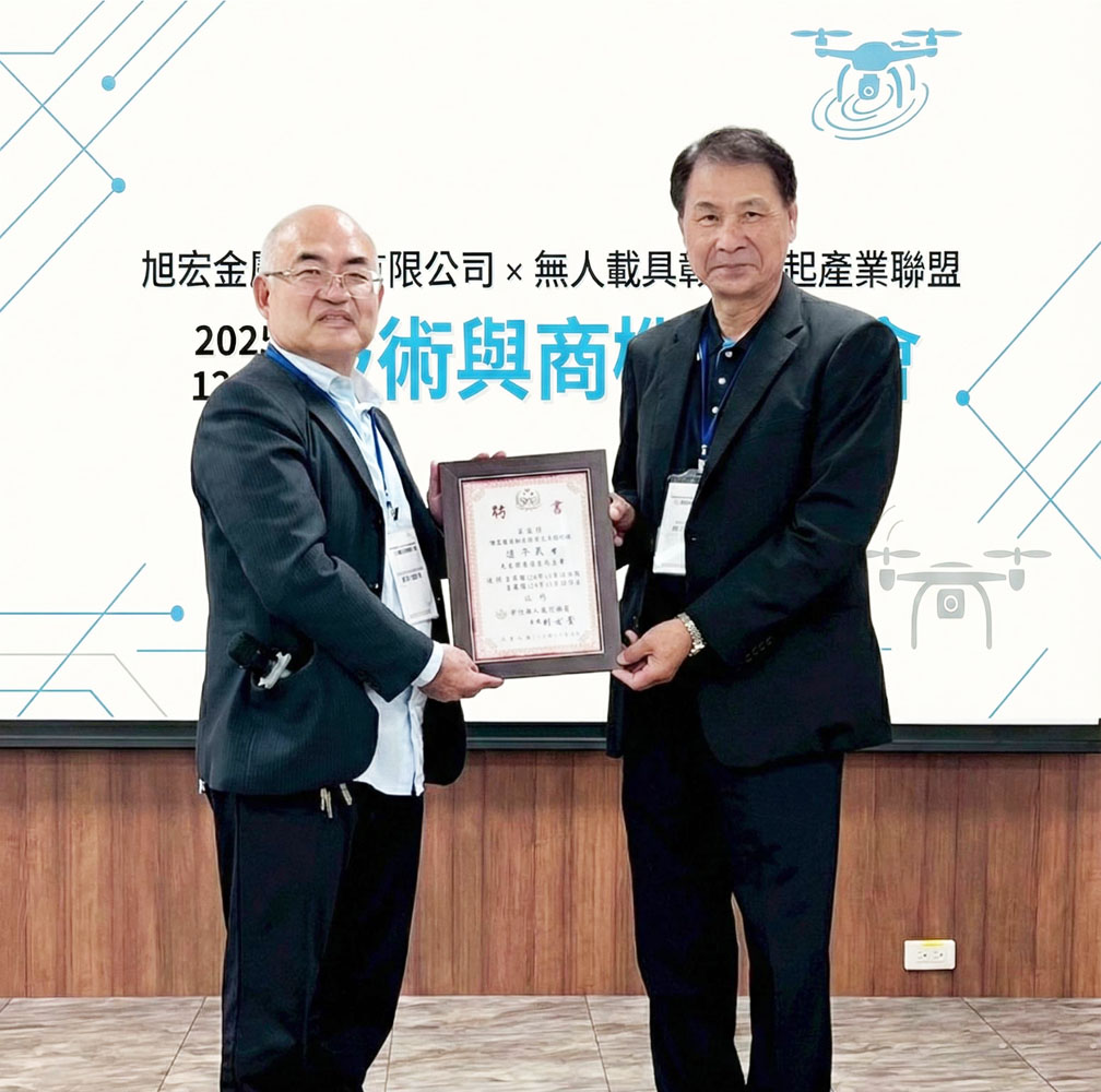 宜蘭縣長親自作刈包 攜手豬農齊挺臺灣豬 - 報新聞 Mega News