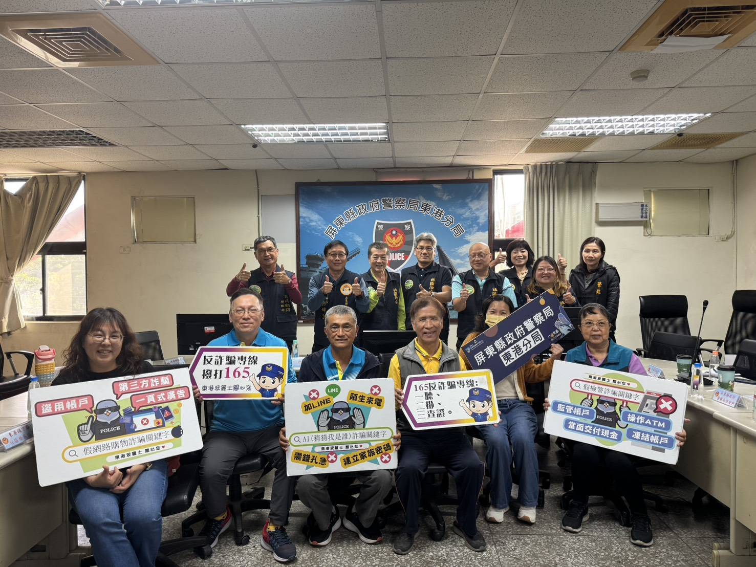 1668826_0 - 報新聞 Mega News