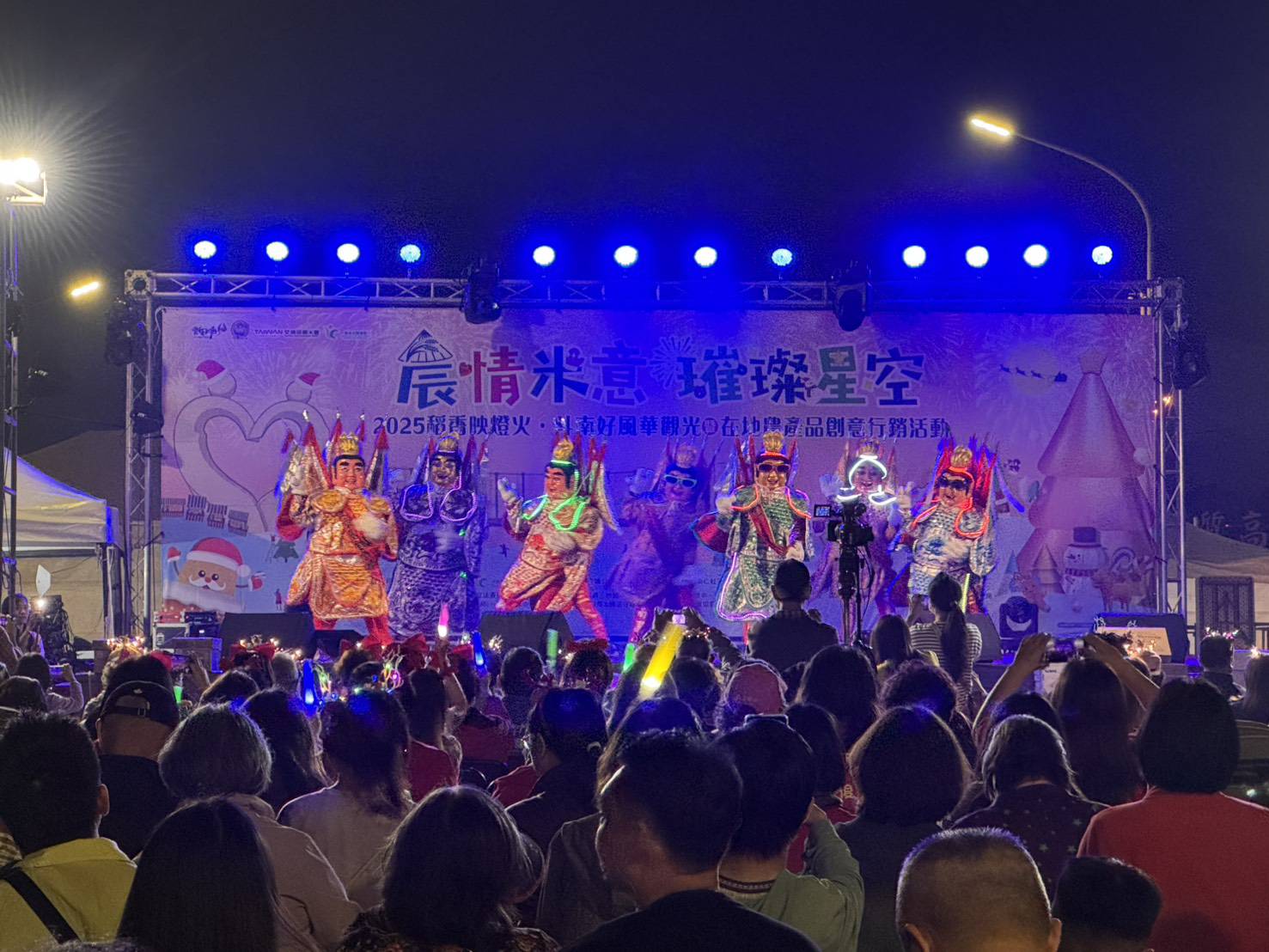 1675708_0 - 報新聞 Mega News