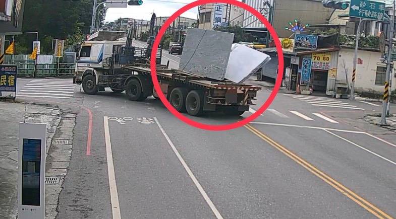 1669315_0 - 報新聞 Mega News