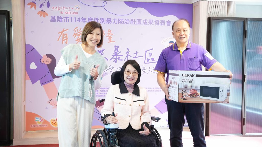 S__475070552_0 - 報新聞 Mega News