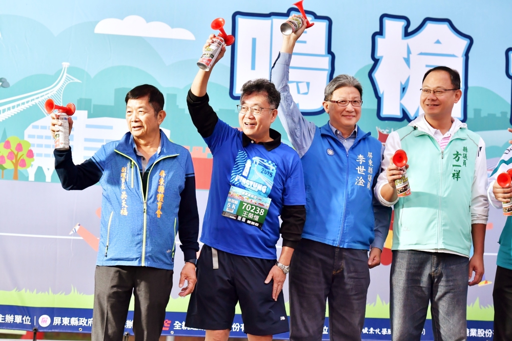 59_Fotor - 報新聞 Mega News