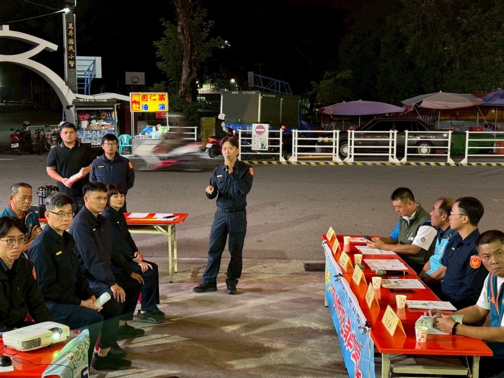 S__482975780_0 - 報新聞 Mega News