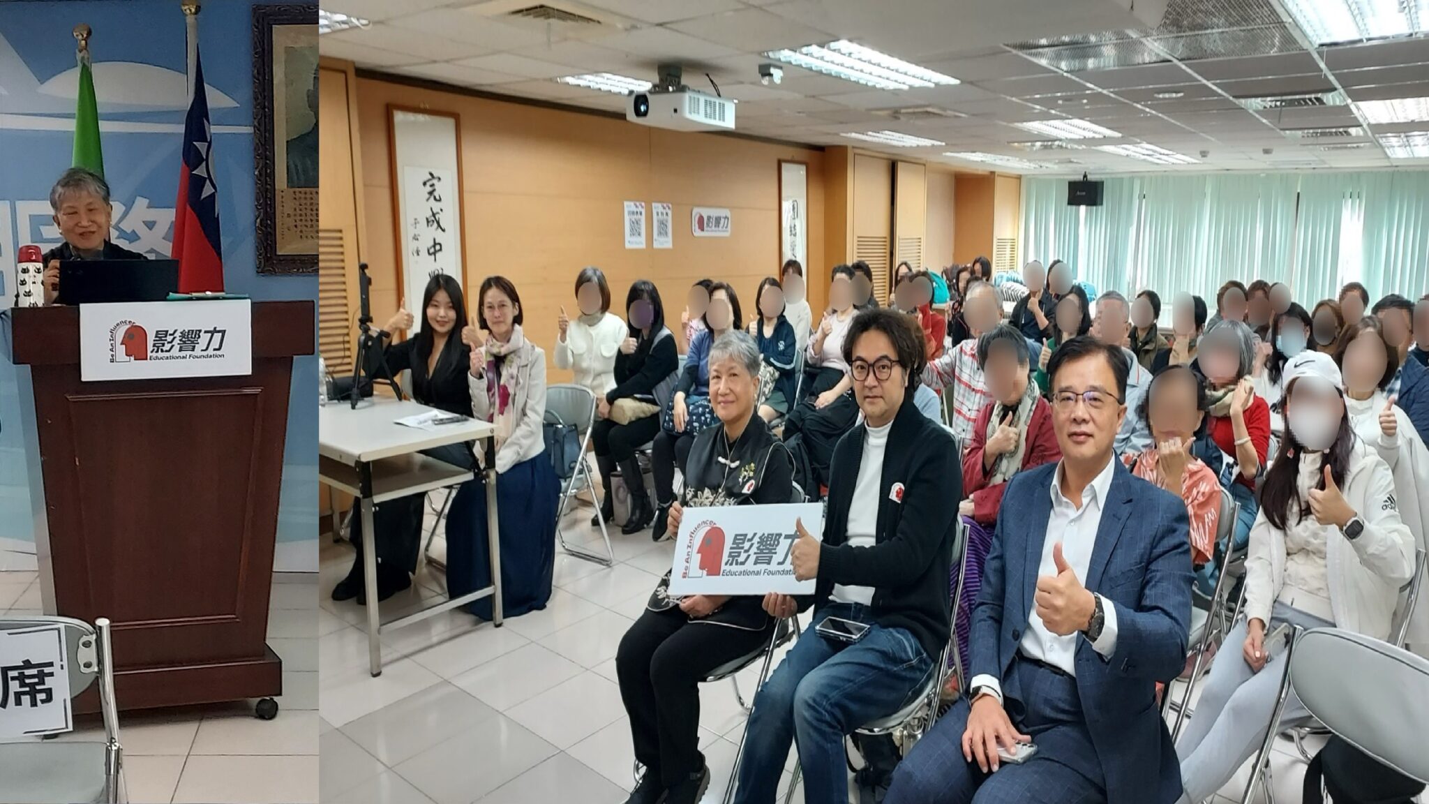 《影響力講堂》AI 會取代工作，但取代不了「會溝通的人」：洪蘭博士解密大腦與溝通的藝術