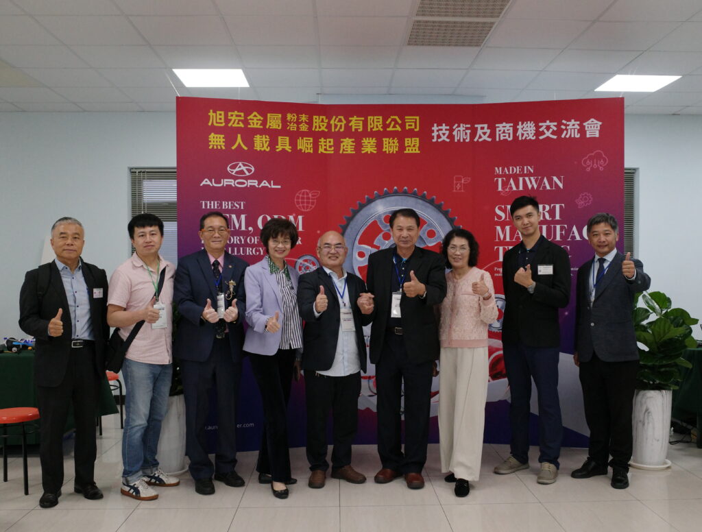 - 報新聞 Mega News