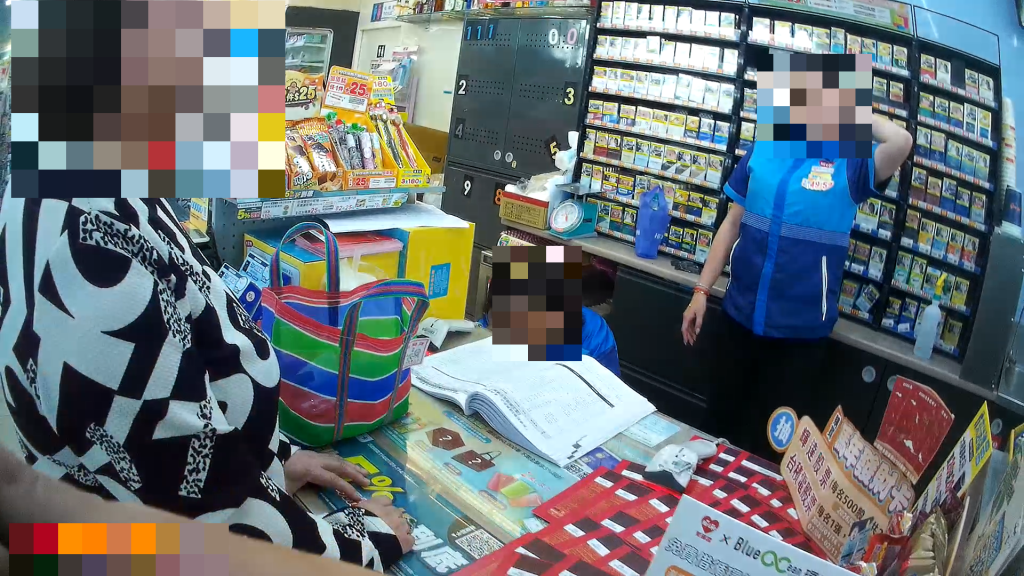 S__483246206_0 - 報新聞 Mega News