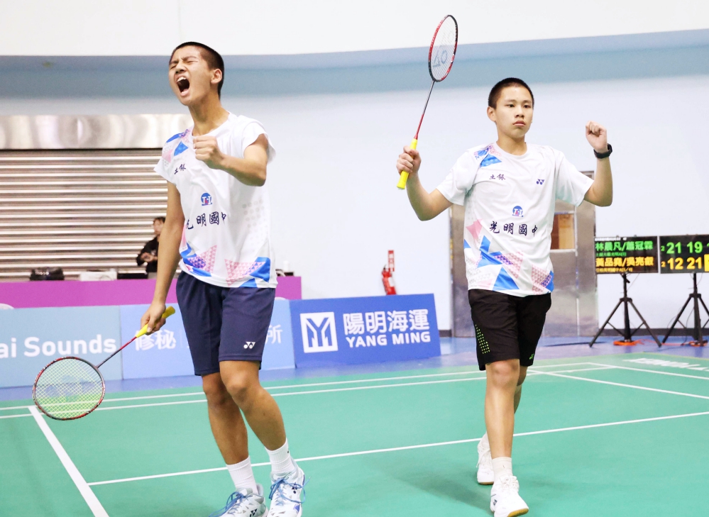 圖4_Fotor - 報新聞 Mega News