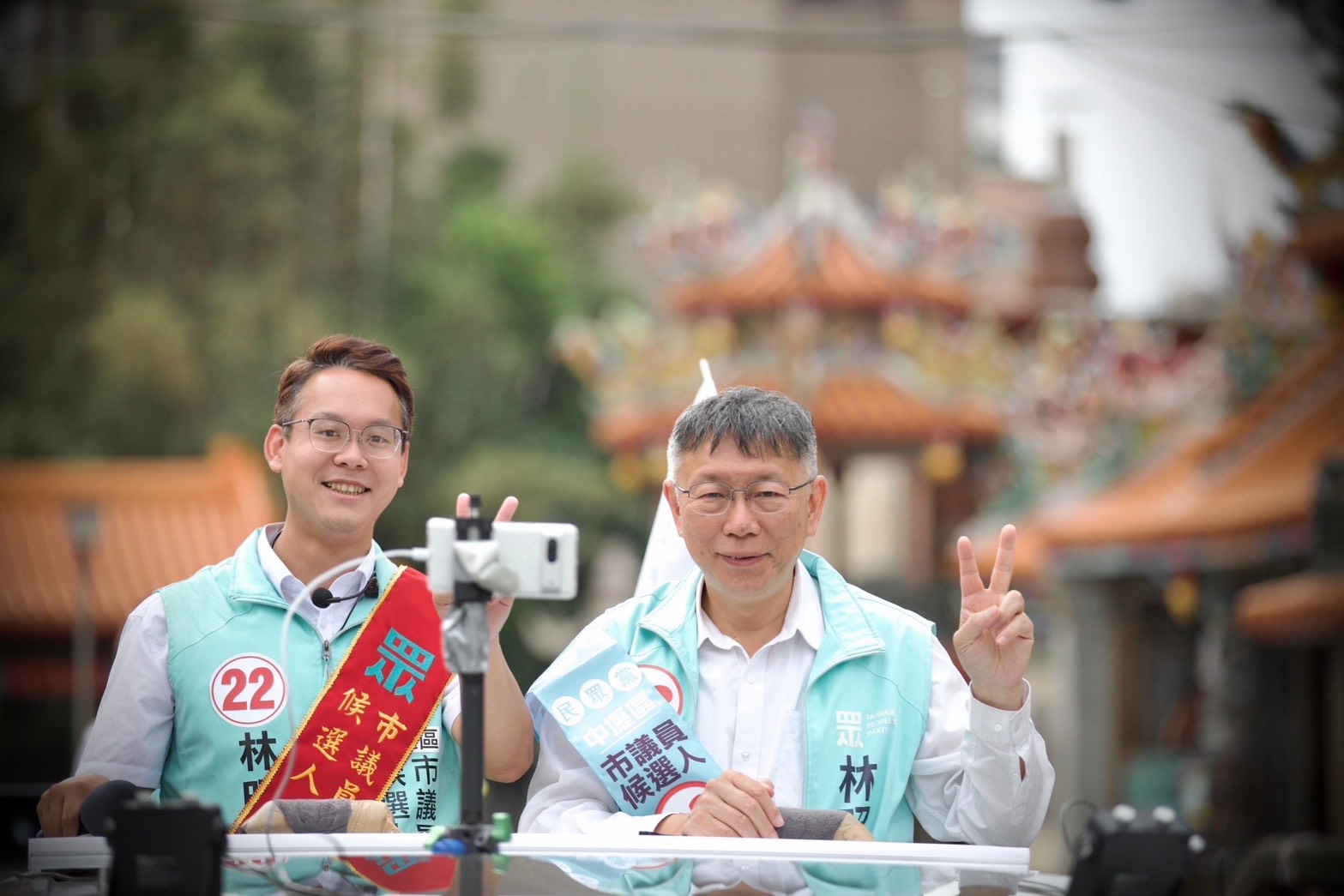 林昭印登記參選中壢市議員 民眾黨首辦全民調創初選歷史 338866