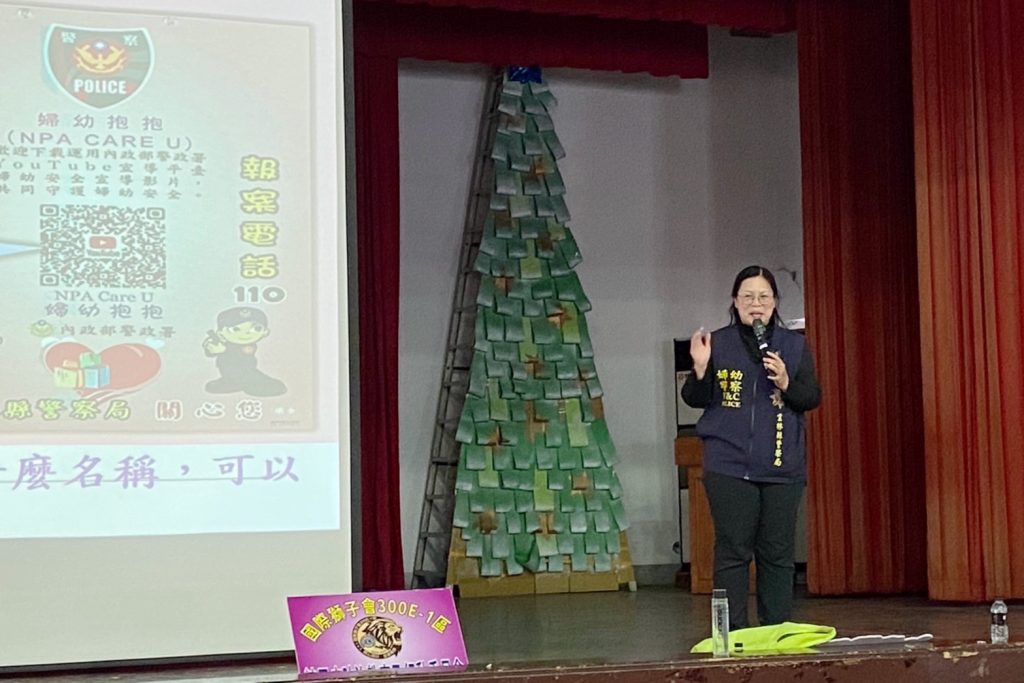 S__484327727_0 - 報新聞 Mega News