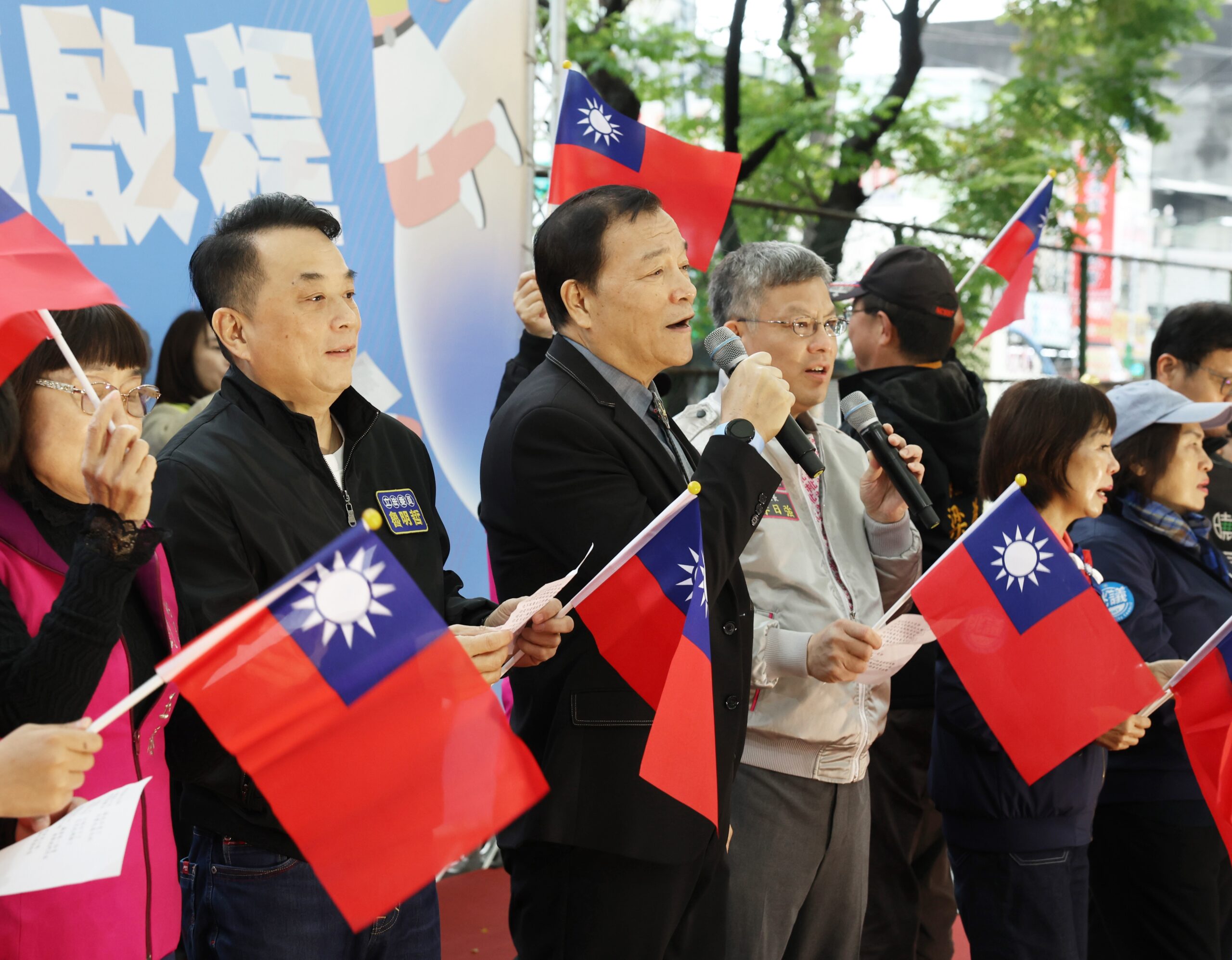 「壢動新年·幸福啟程」115年桃園市中壢區元旦升旗典禮於文化公園登場 與民眾一同迎接新的一年 3E0A0018 scaled