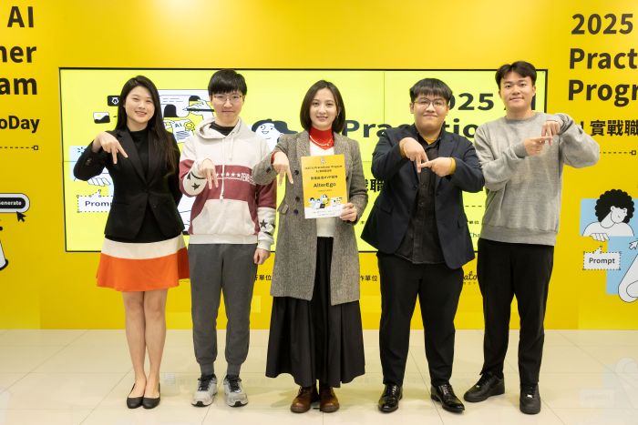 《圖說》新北市青年局頒發團隊MVP獎，團隊「AlterEgo」獲評審青睞。〈青年局提供〉