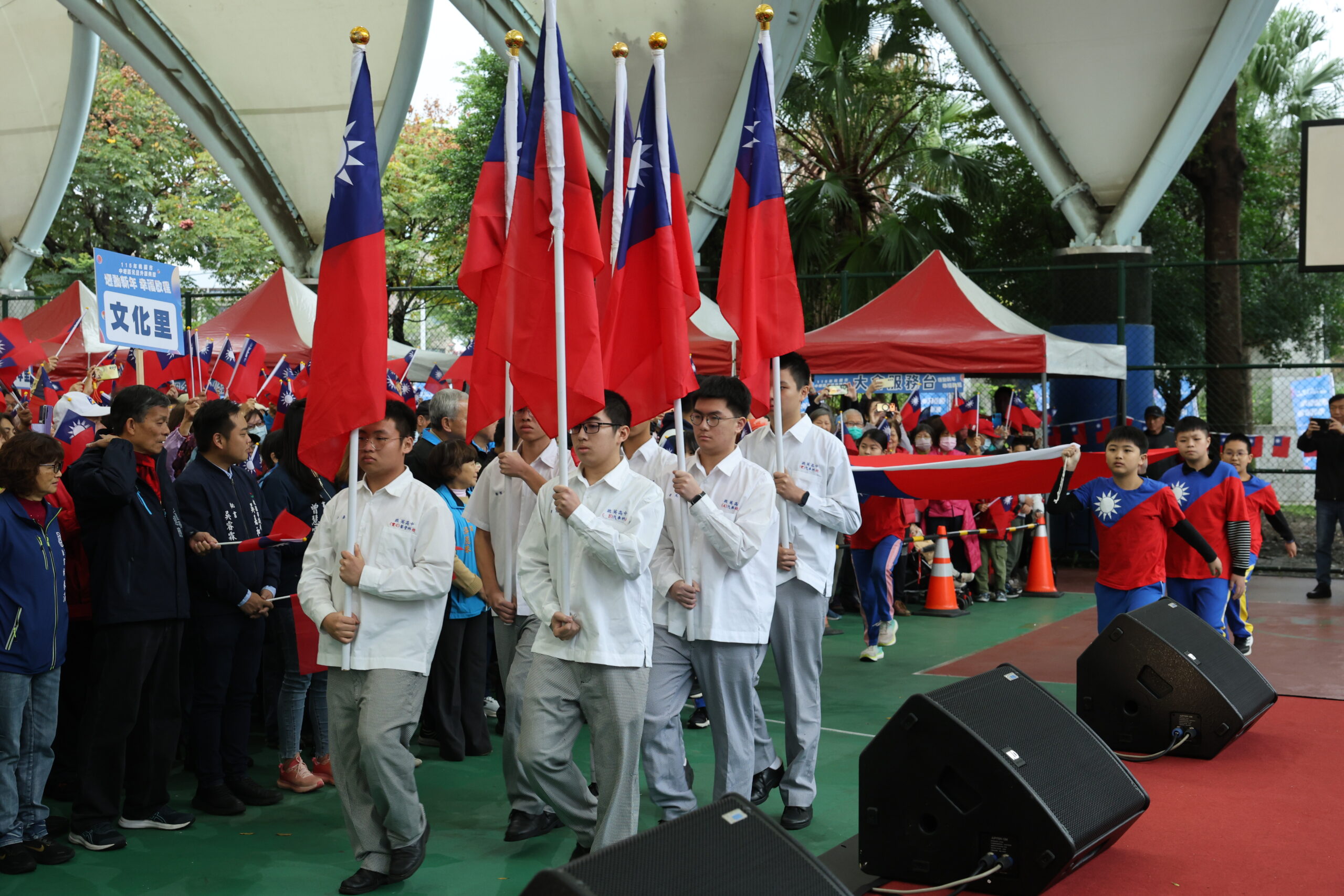 「壢動新年·幸福啟程」115年桃園市中壢區元旦升旗典禮於文化公園登場 與民眾一同迎接新的一年 3E0A9926 scaled