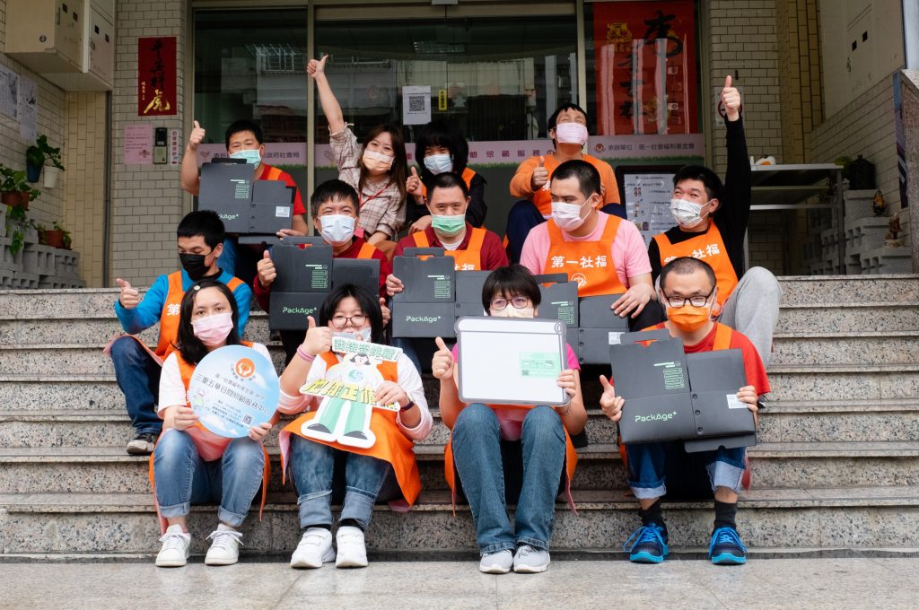 配客嘉與公益團體合作進行循環包裝清潔作業截至 2025 年已為 486 位弱勢族群創造穩定工作機會 - 報新聞 Mega News