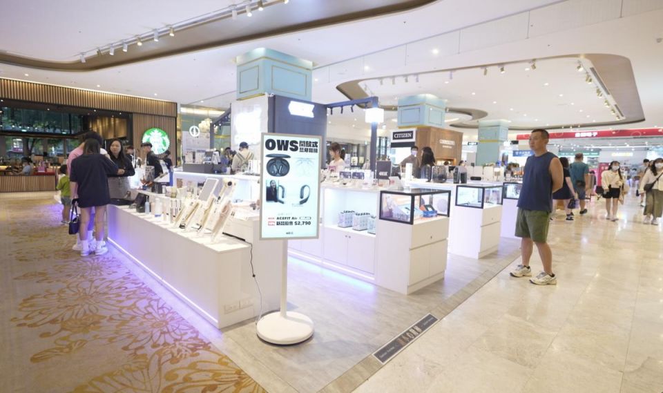 4 - 報新聞 Mega News