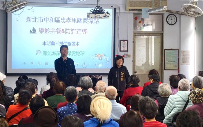 《圖說》陳宇桓宣導常見詐騙手法，強調真正的檢警「三不會」，切勿依照對方指示操作。〈中和分局提供〉