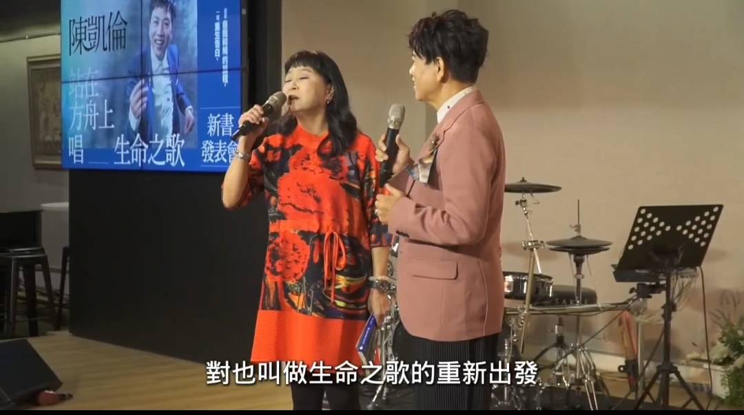 1858025_0 - 報新聞 Mega News